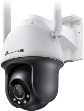 VIGI C540-4G