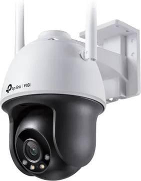 VIGI C540-W