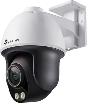 VIGI C540S
