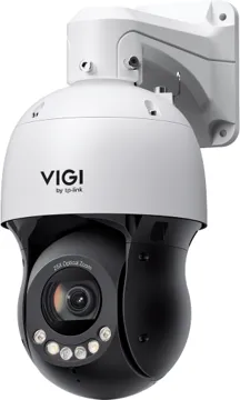 VIGI PTZ5425